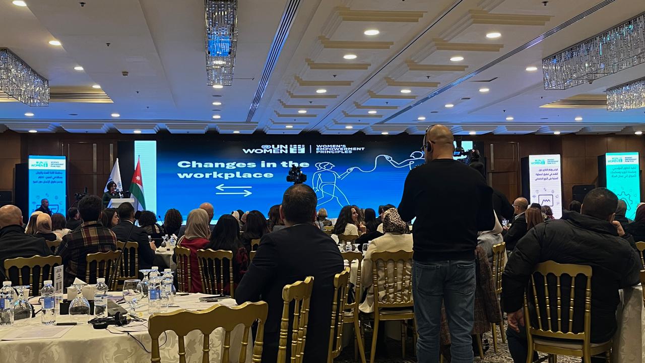 الأردن يتصدر المنطقة العربية في تبني مبادئ تمكين المرأة