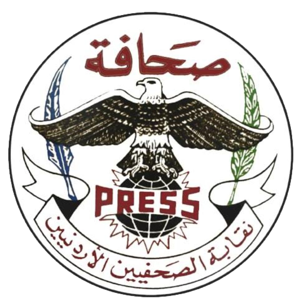 نقابة الصحفيين تعلن أسماء بعثة الحج الصحفية والإعلامية