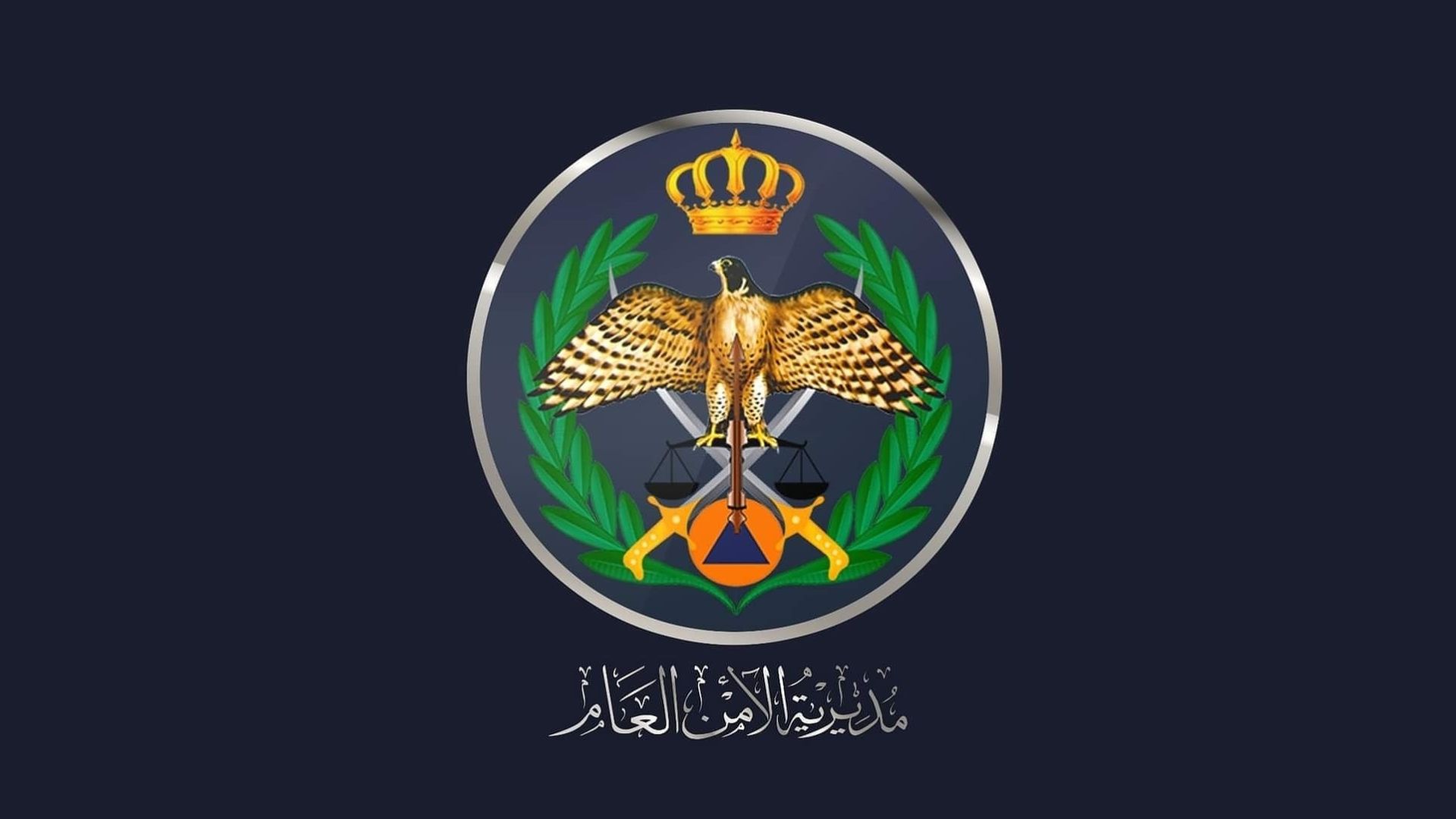 وفاة ثلاثة أشخاص وإصابة آخر إثر حادث تسرّب غاز في محافظة العاصمة 