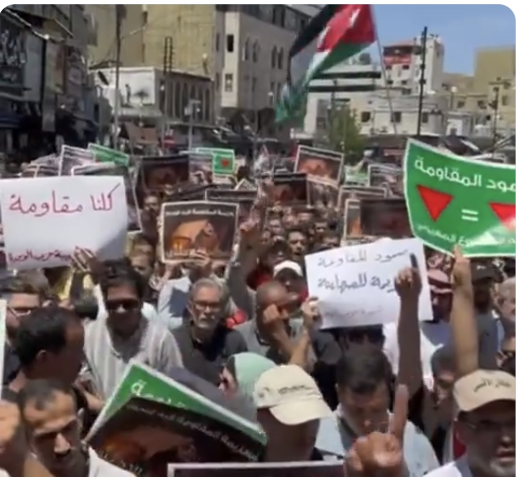 مسيرات تضامنية مع قطاع غزة تعم أرجاء المملكة