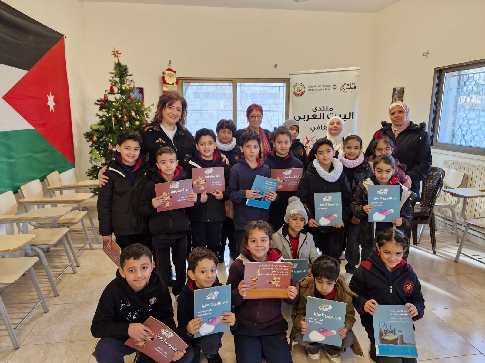 "البيت العربي في مدرسة الروم الكاثوليك يحتفي بيوم اللغة العربية"