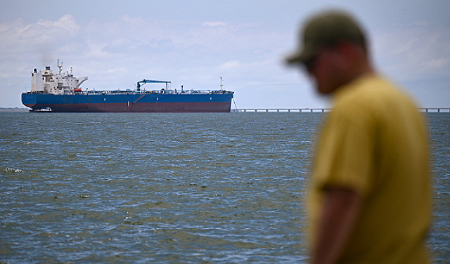 فنزويلا تتهم واشنطن بـ"السرقة" بعد مصادرة ناقلة نفط