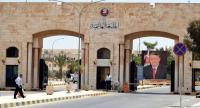 مجلس التعليم العالي ينسب بتعيين الدكتور خالد الحياري  رئيسا للجامعة الهاشمية
